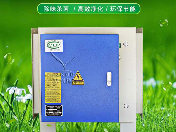 車間除油霧煙氣凈化器,油煙凈化一體機(jī)